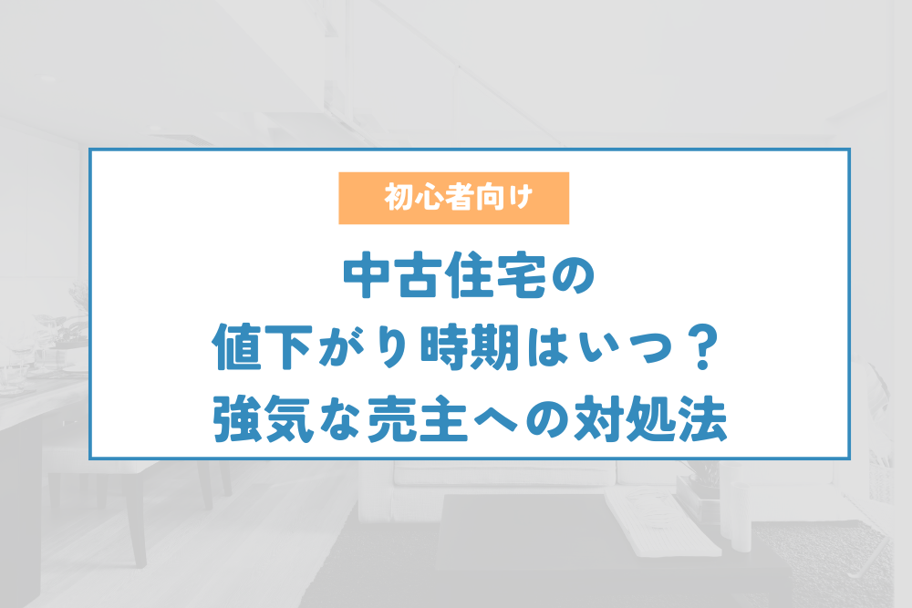 【値下げ中】正門良規 まとめ売り DC-801 フランス落シ 中西産業 寸法172×28mm DC-801 - 【通販